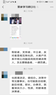 1634452446726930.png 图片 4.png