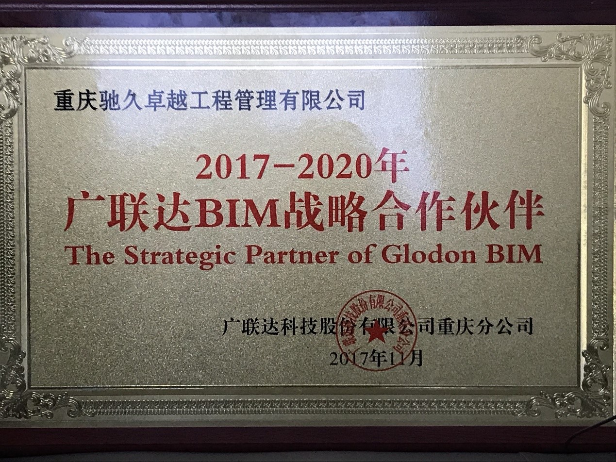 1635171094664371.jpg